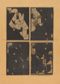 Tapijtontwerp voor raam in het Noordertransept van de Dom te Utrecht, Richard Nicolaüs Roland Holst (1868 - 1938)